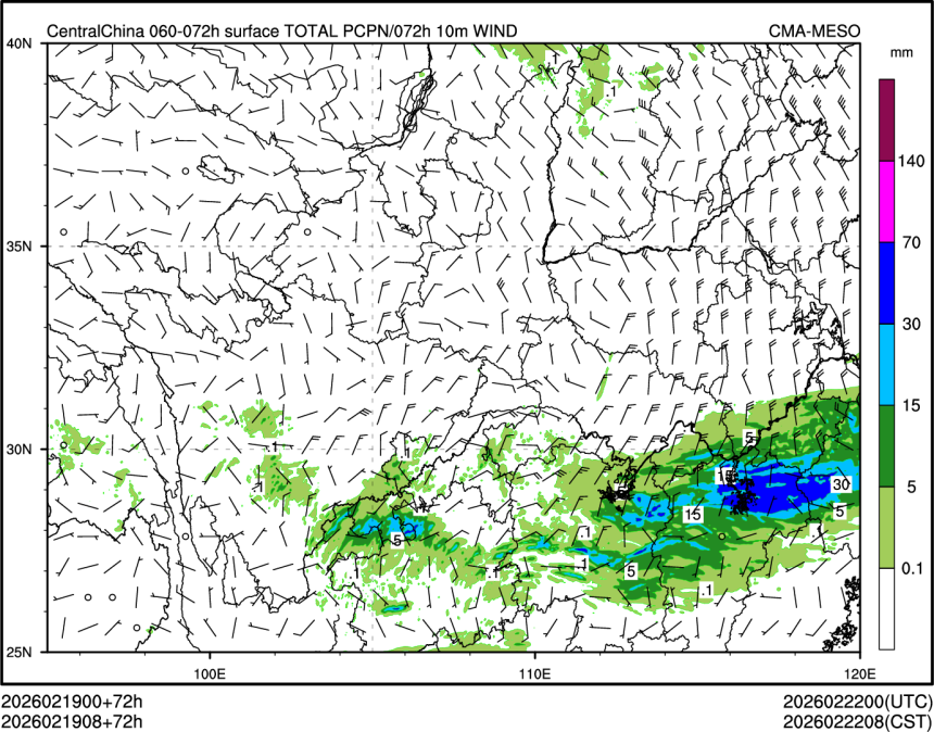 02/19 08时 +072小时