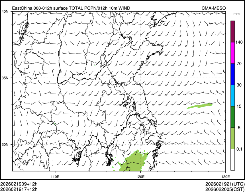02/19 17时 +012小时