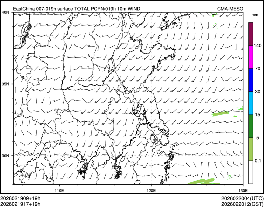 02/19 17时 +019小时