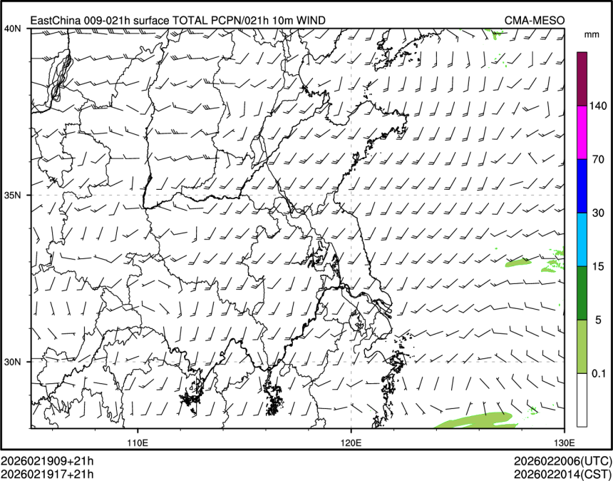 02/19 17时 +021小时
