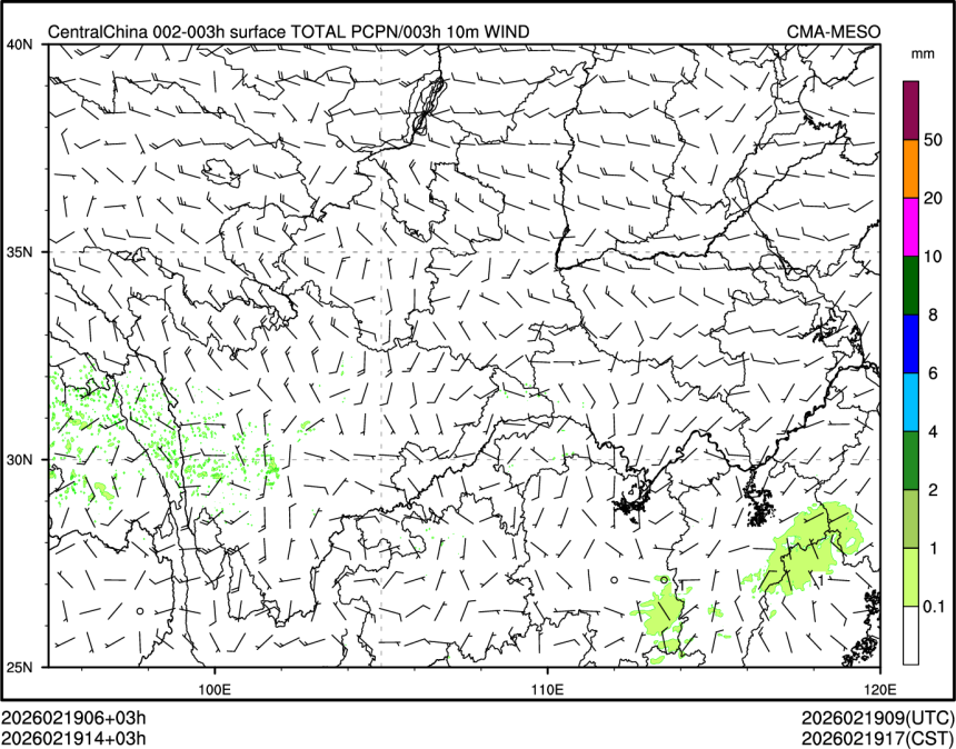 02/19 14时 +003小时