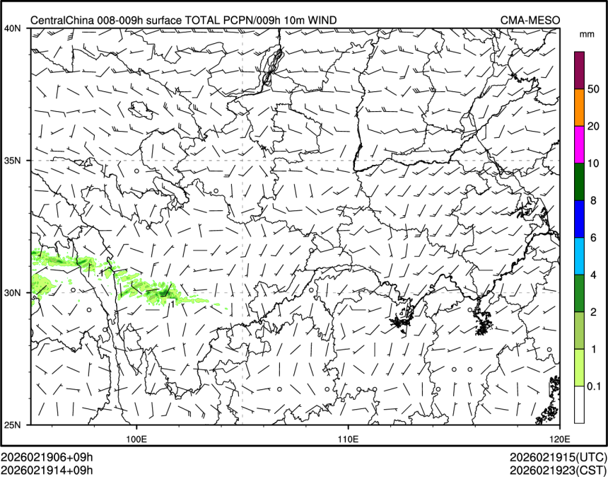 02/19 14时 +009小时