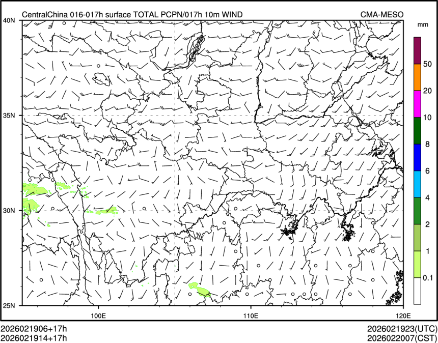 02/19 14时 +017小时