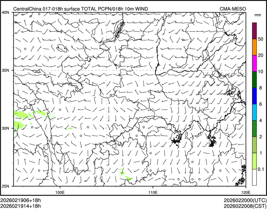 02/19 14时 +018小时