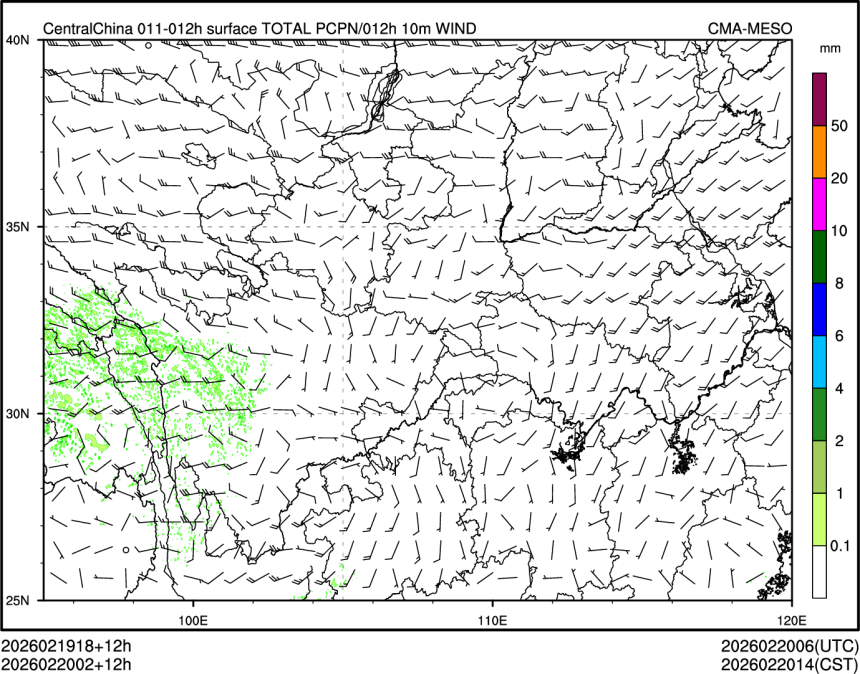 02/20 02时 +012小时