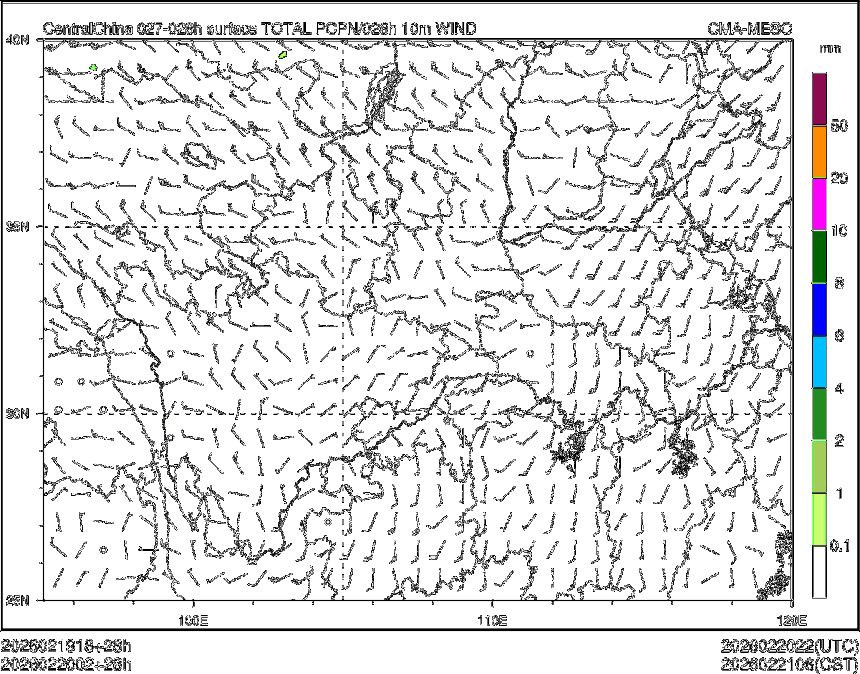 02/20 02时 +028小时