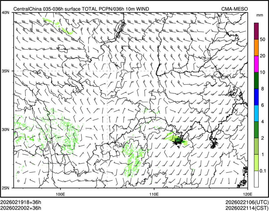 02/20 02时 +036小时