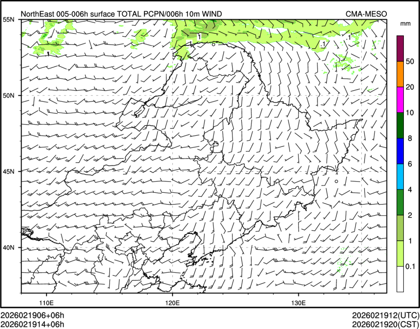 02/19 14时 +006小时