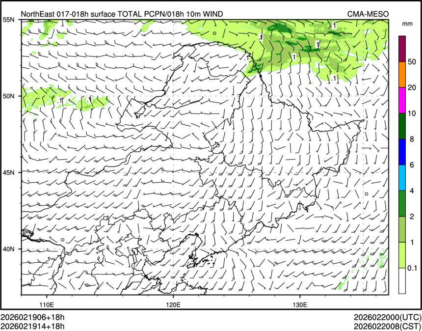 02/19 14时 +018小时