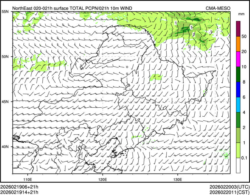 02/19 14时 +021小时