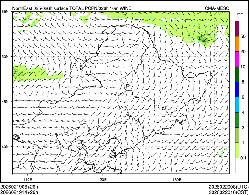02/19 14时 +026小时