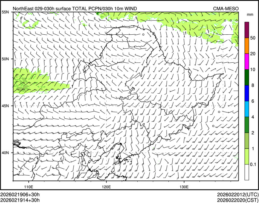 02/19 14时 +030小时