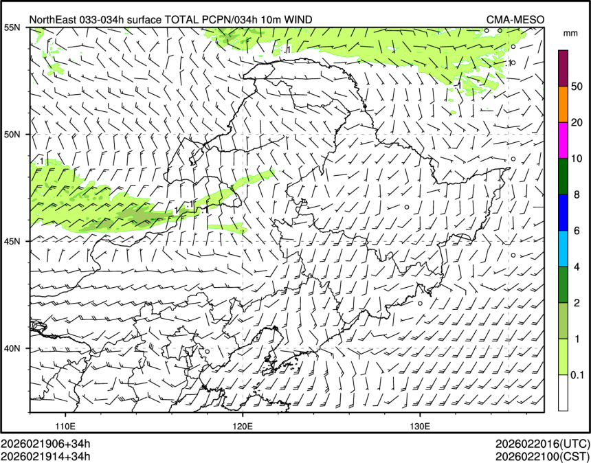 02/19 14时 +034小时