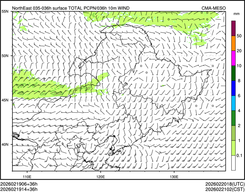 02/19 14时 +036小时
