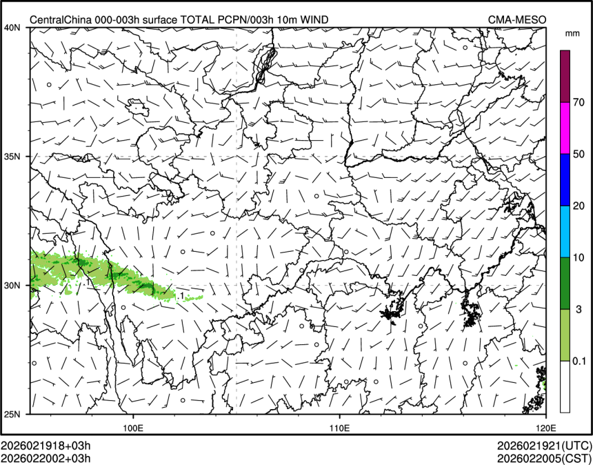 02/20 02时 +003小时