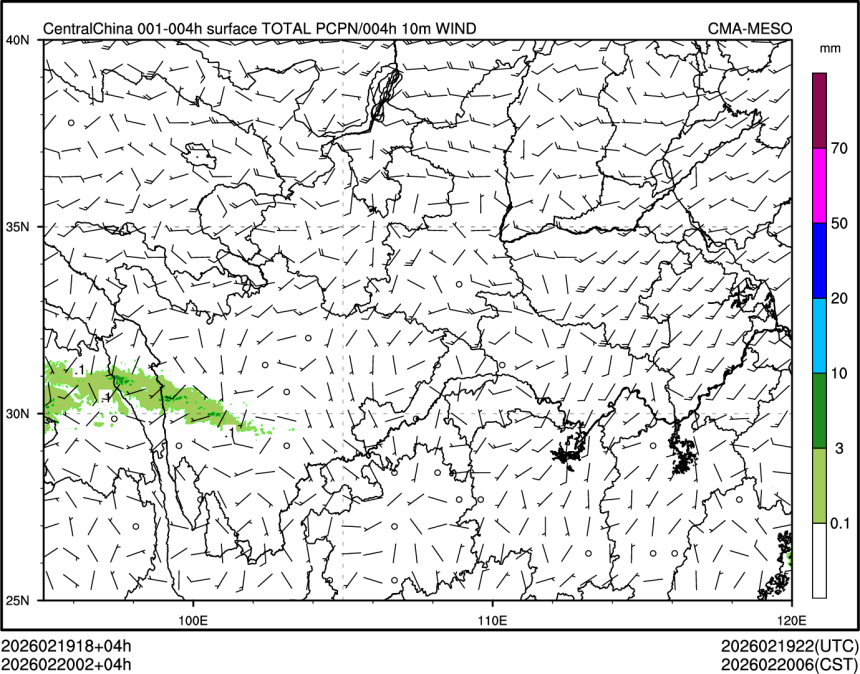 02/20 02时 +004小时