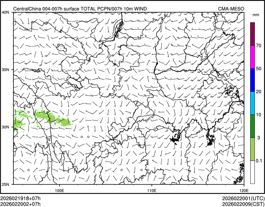 02/20 02时 +007小时