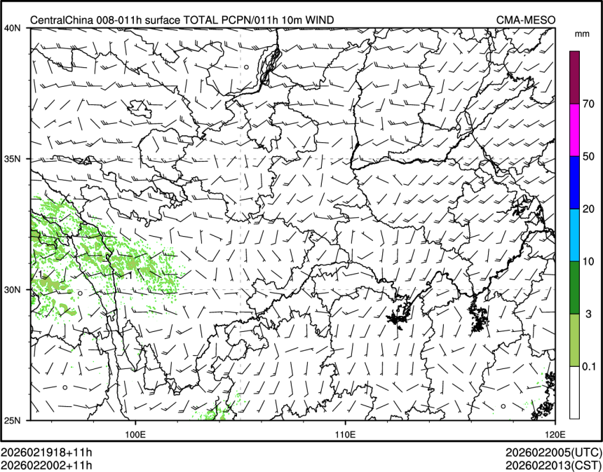02/20 02时 +011小时