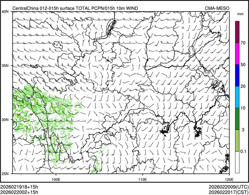 02/20 02时 +015小时