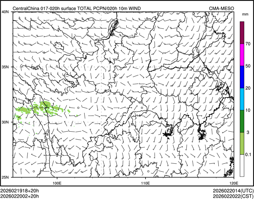 02/20 02时 +020小时
