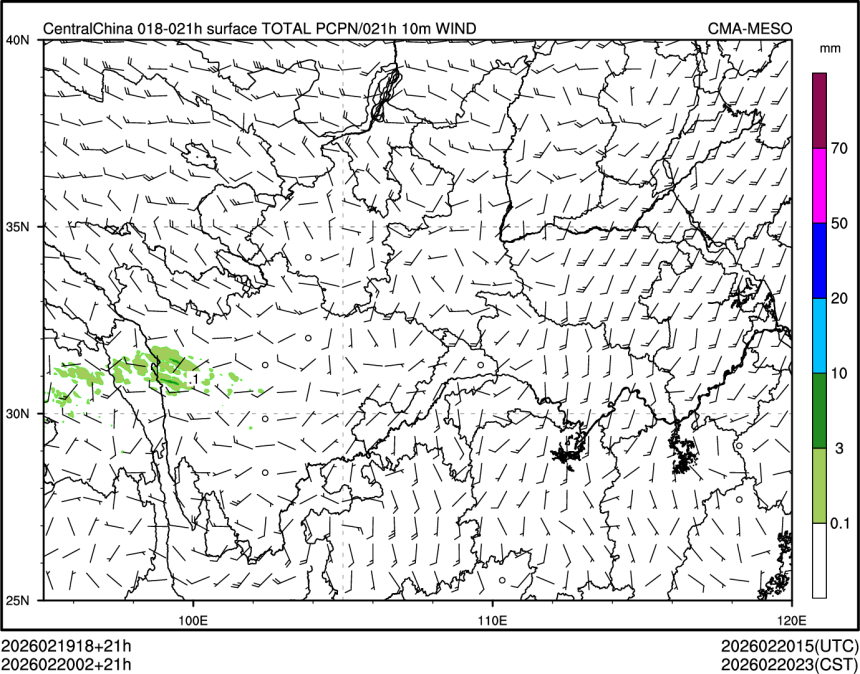 02/20 02时 +021小时