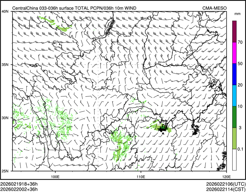 02/20 02时 +036小时
