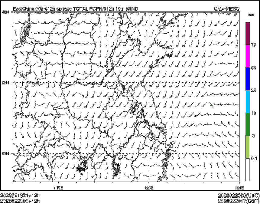 02/20 05时 +012小时