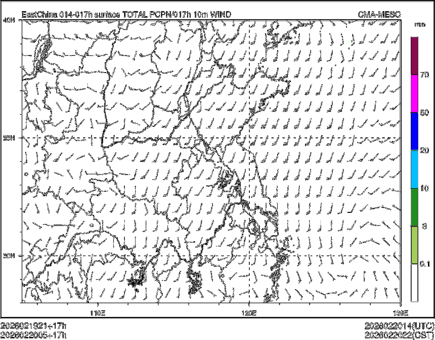 02/20 05时 +017小时