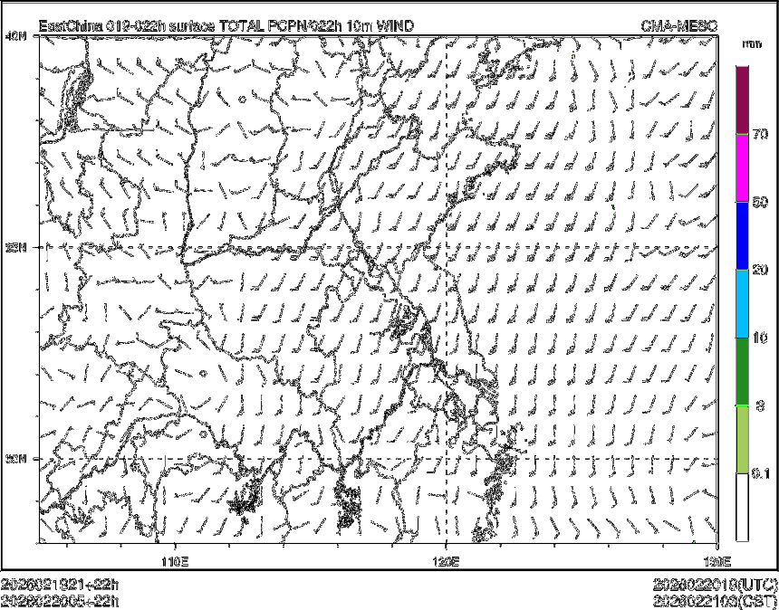 02/20 05时 +022小时
