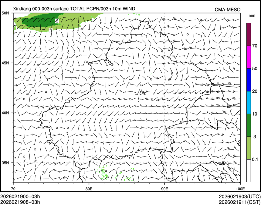 02/19 08时 +003小时