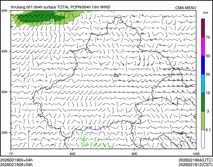 02/19 08时 +004小时