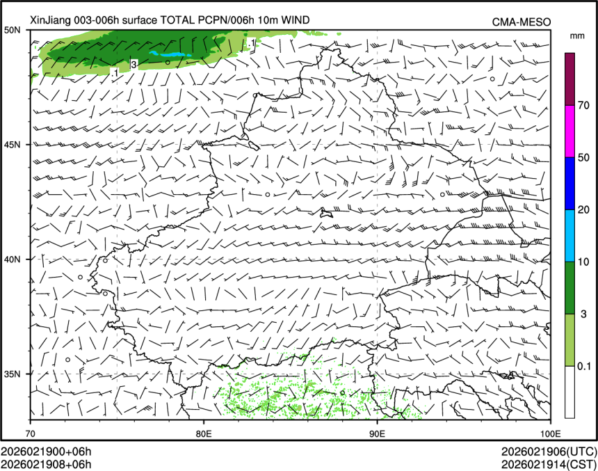 02/19 08时 +006小时
