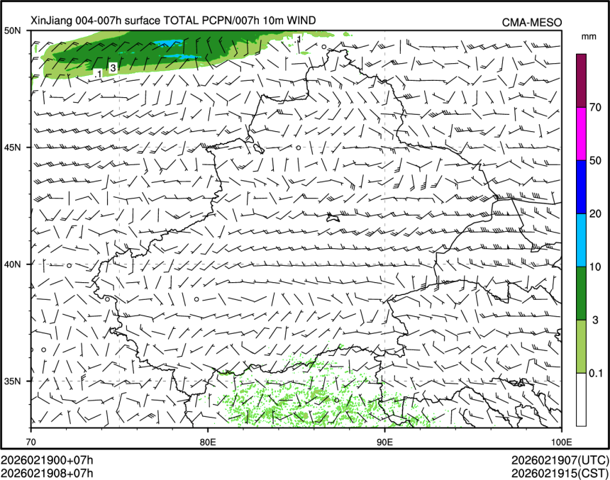 02/19 08时 +007小时