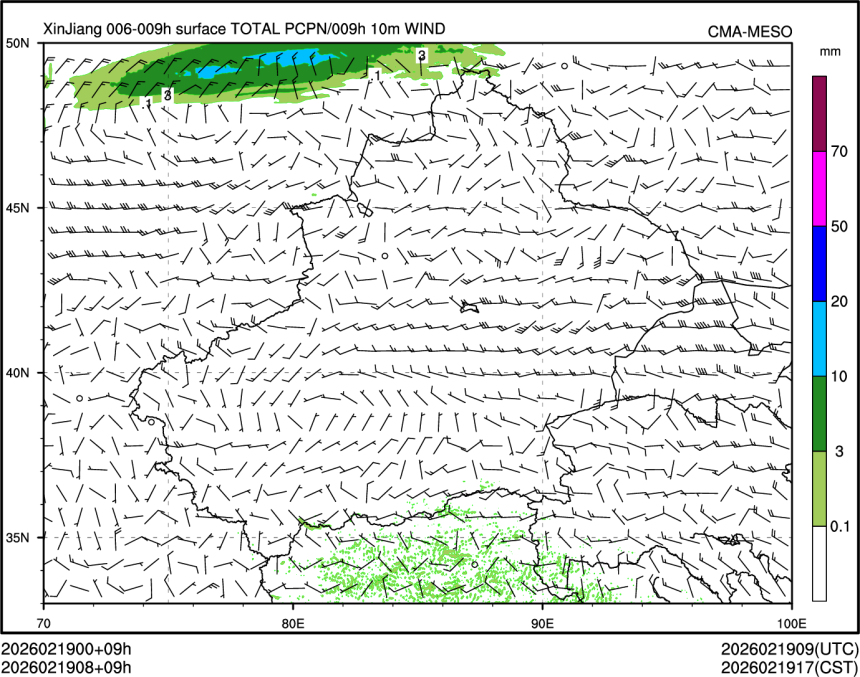 02/19 08时 +009小时