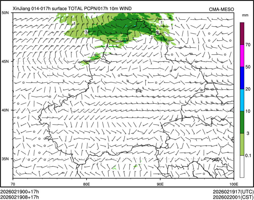 02/19 08时 +017小时