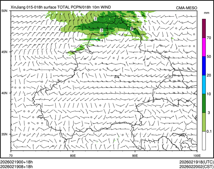 02/19 08时 +018小时