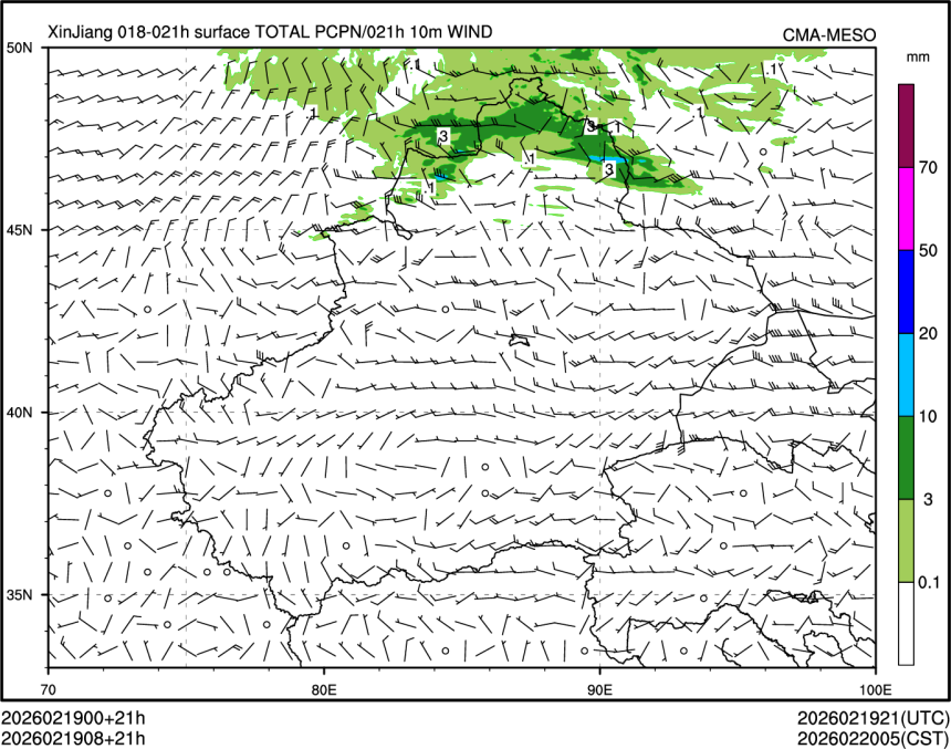 02/19 08时 +021小时
