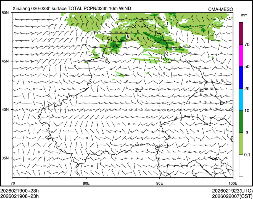 02/19 08时 +023小时