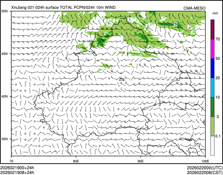 02/19 08时 +024小时