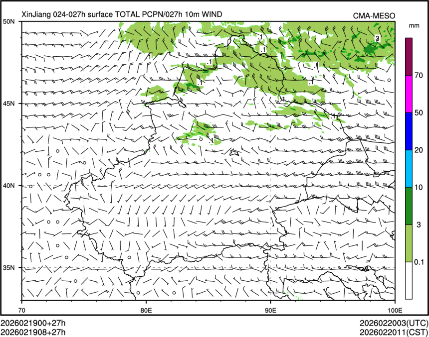 02/19 08时 +027小时
