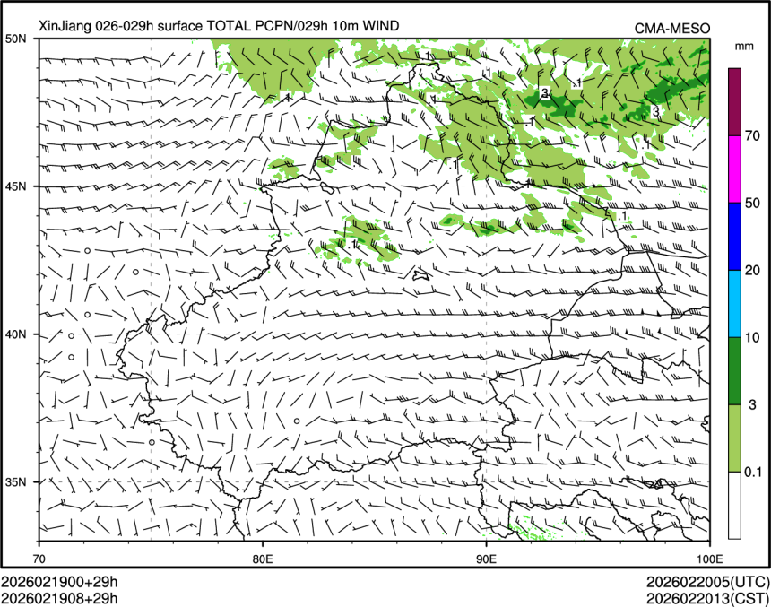 02/19 08时 +029小时