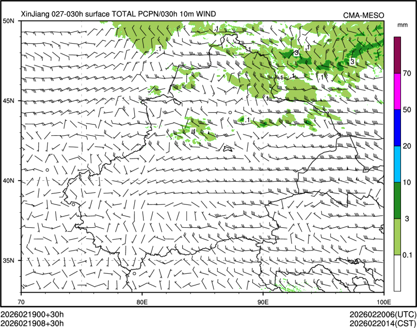 02/19 08时 +030小时