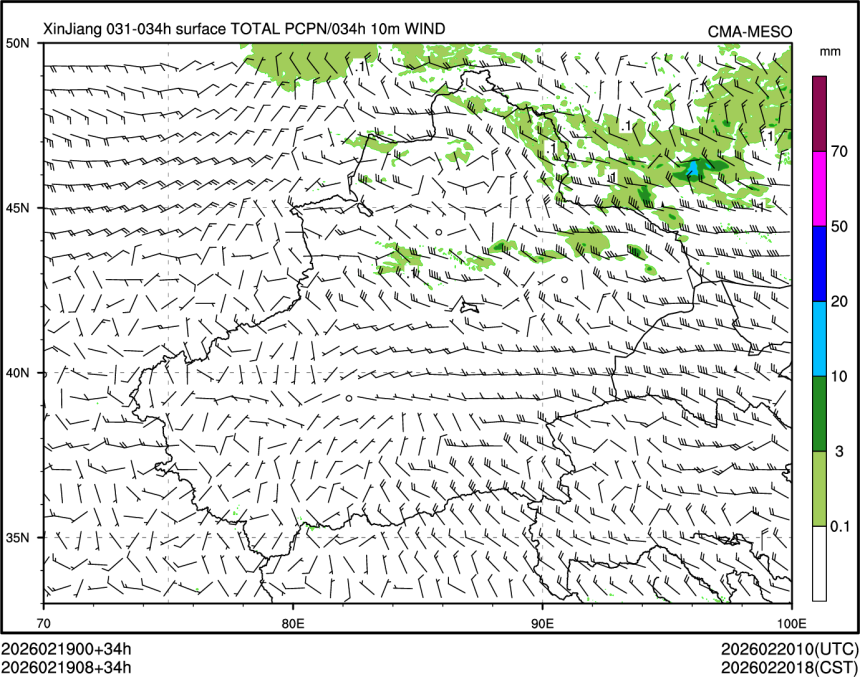 02/19 08时 +034小时