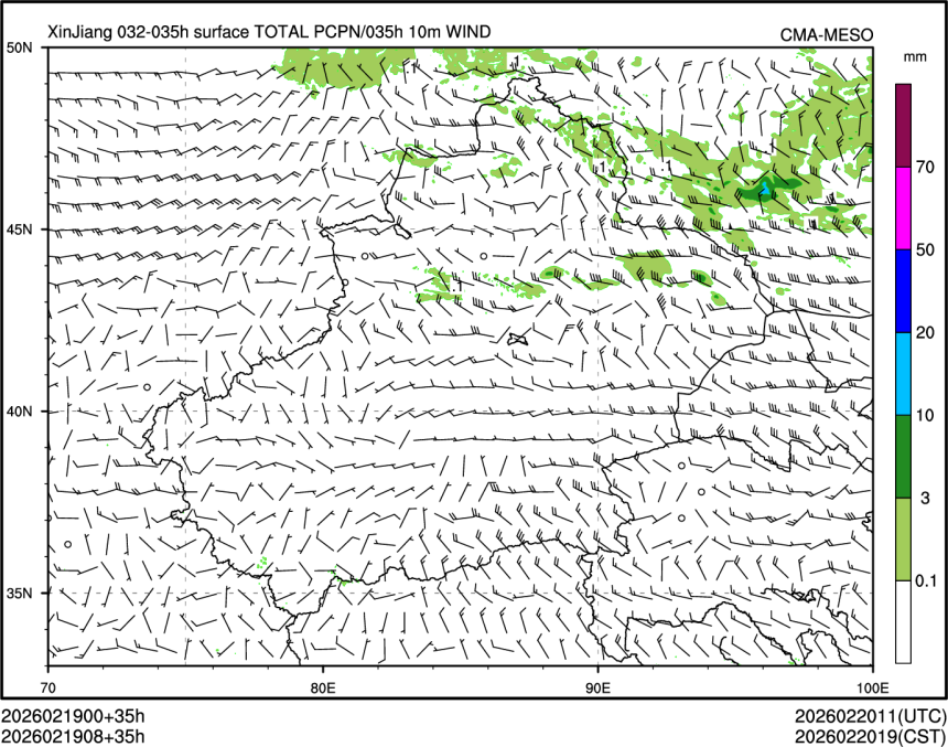 02/19 08时 +035小时
