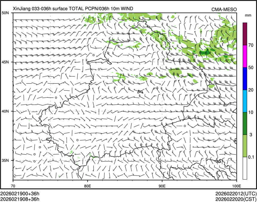 02/19 08时 +036小时