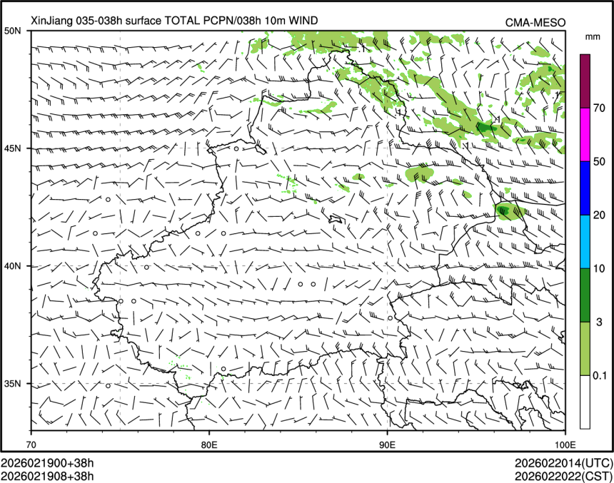 02/19 08时 +038小时