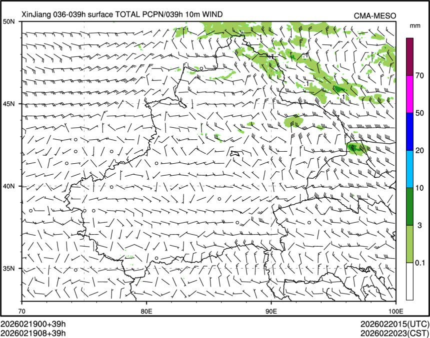 02/19 08时 +039小时