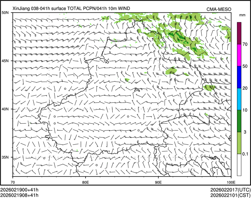 02/19 08时 +041小时