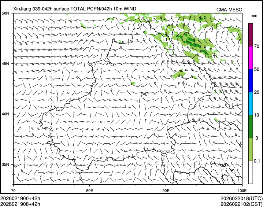 02/19 08时 +042小时