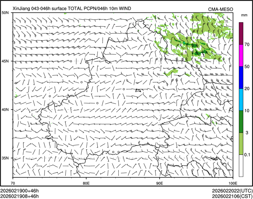 02/19 08时 +046小时